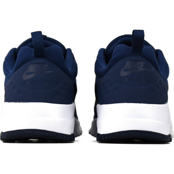 Nike OBUCA PATIKE AIR MAX MOTION LW SE (GS) 