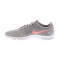 Nike OBUCA PATIKE WMNS NIKE FLEX ESSENTIAL TR 