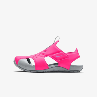 NIKE Sunray Protect 2 