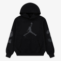 Nike MVP Jordan 