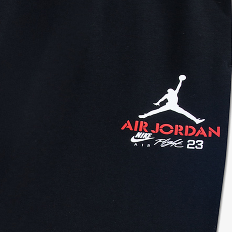 JDB MJ QUALITY GOODS JOGGER 
