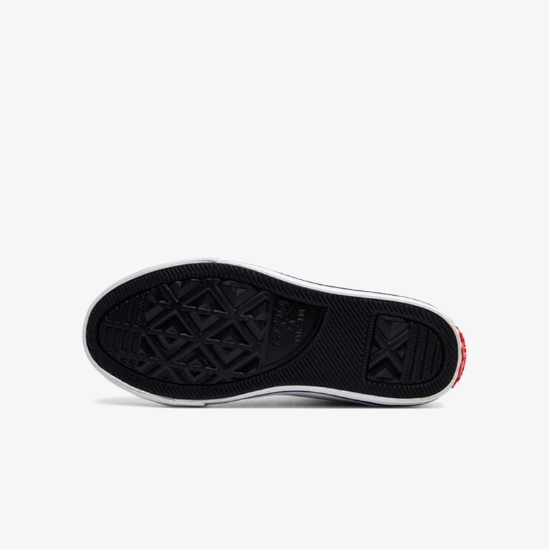 Converse Chuck Taylor All Star 1V 