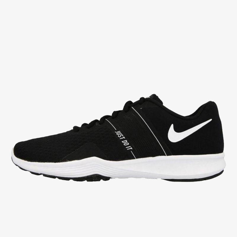 Nike City Trainer 2 