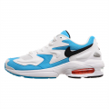 Nike OBUCA-PATIKE-AIR MAX2 LIGHT 