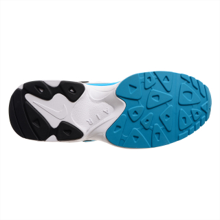 Nike OBUCA-PATIKE-AIR MAX2 LIGHT 