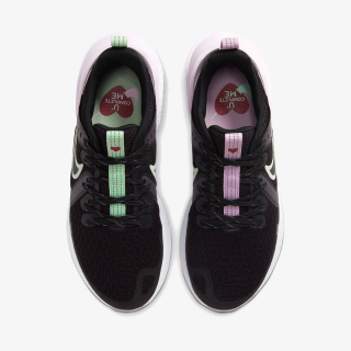 Nike Legend React 2 