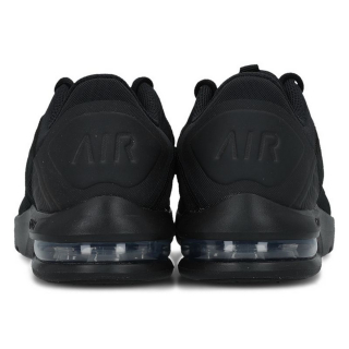 Nike OBUCA-PATIKE-NIKE AIR MAX ADVANTAGE 3 