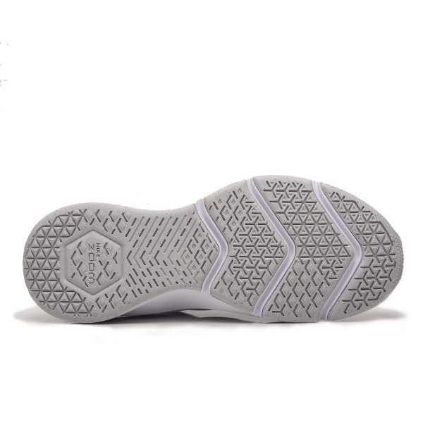 Nike OBUCA PATIKE WMNS NIKE ZOOM ELEVATE 2 