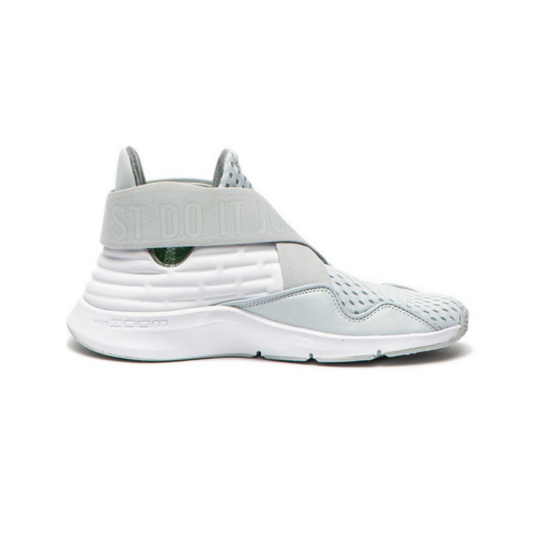 Nike OBUCA PATIKE WMNS NIKE ZOOM ELEVATE 2 