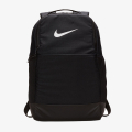 Nike Brasilia 