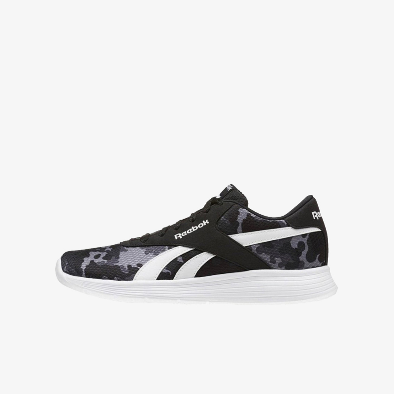 Reebok OBUCA-PATIKE-REEBOK ROYAL EC RIDE CAMO 