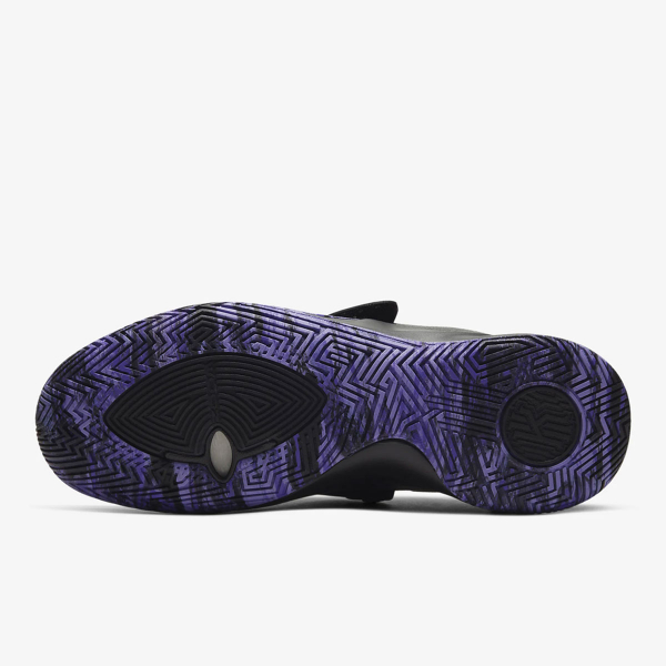 Nike OBUCA-PATIKE-KYRIE FLYTRAP III 