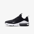 Nike OBUCA PATIKE NIKE AIR MAX INFINITY BG 