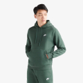Nike M NSW CLUB HOODIE PO BB 