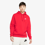 Nike Sportswear Club Fleece 