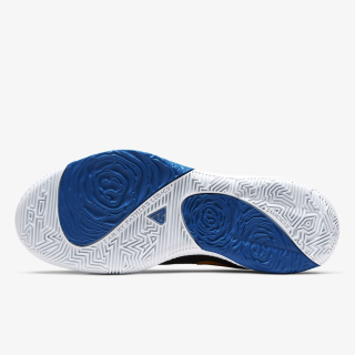 Nike OBUCA PATIKE ZOOM FREAK 1 AS 
