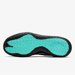 Nike KD Trey 5 VIII 