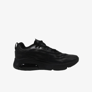 Nike OBUCA PATIKE NIKE AIR MAX EXOSENSE BG 