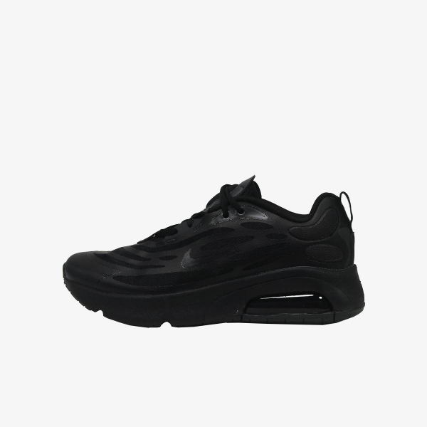 Nike OBUCA PATIKE NIKE AIR MAX EXOSENSE BG 