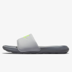 Nike Victory One 