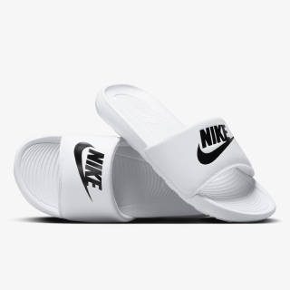 Nike Victori One 