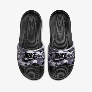 Nike Victori One 