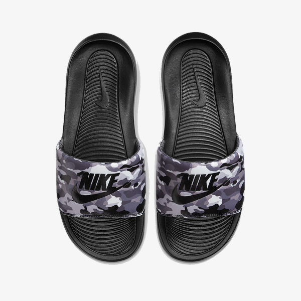 Nike Victori One 