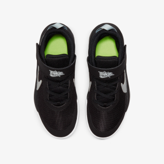 Nike Team Hustle D 10 