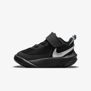 Nike TEAM HUSTLE D 10 