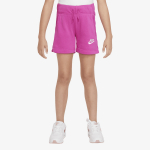 Nike Sportswear Club 