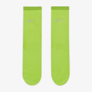 Nike Spark Lightweight 