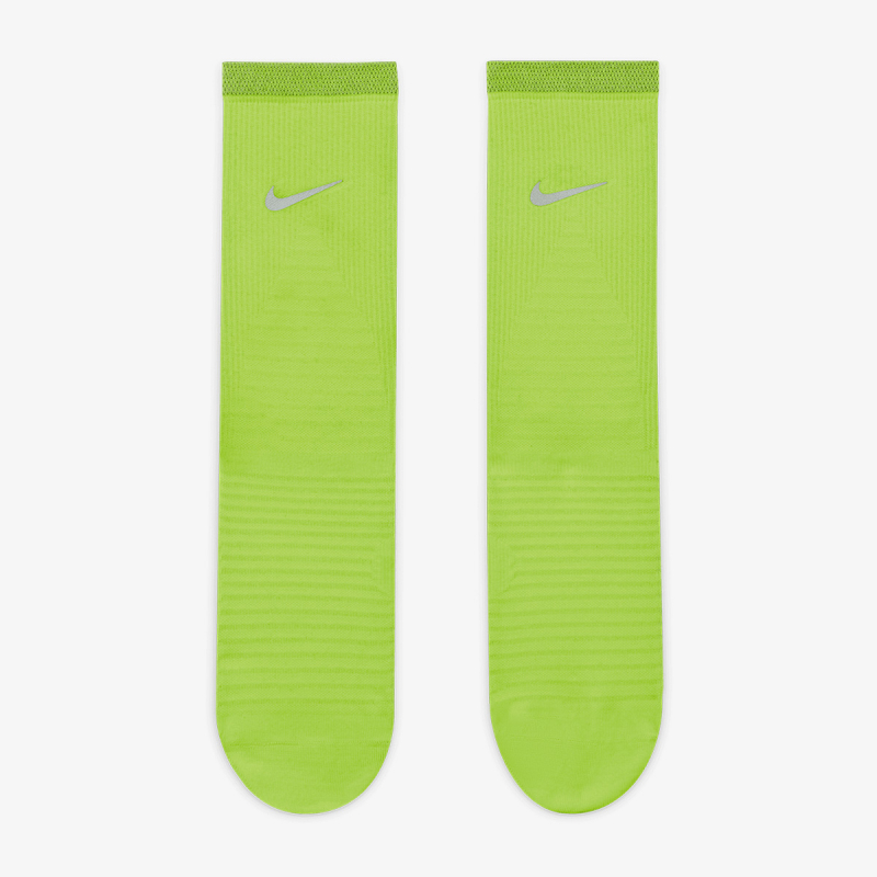 Nike Spark Lightweight 
