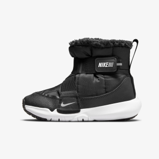 Nike Flex Advance 