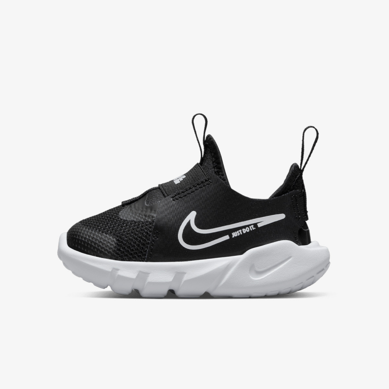 Flex Runner 2 