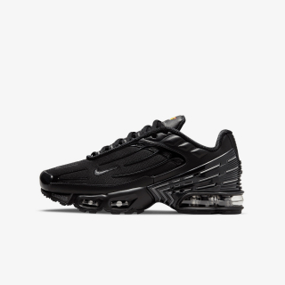 Nike Air Max Plus II 