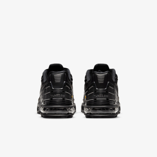Nike Air Max Plus II 