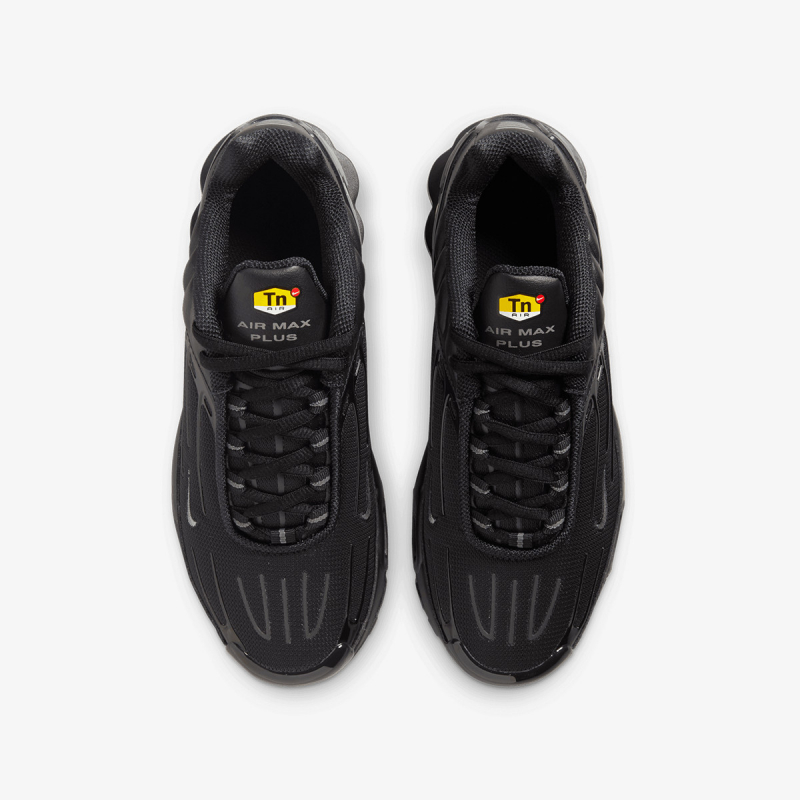 Nike Air Max Plus II 