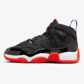 NIKE Two Trey 