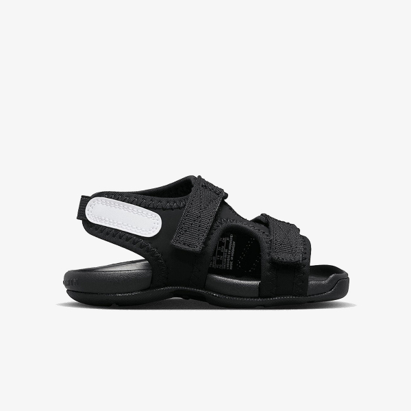 Nike Adjust 6 