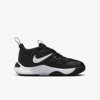 NIKE Team Hustle D 11 