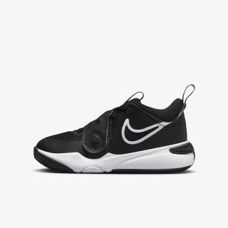 NIKE Team Hustle D 11 