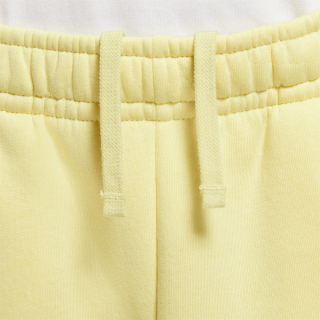 NIKE Club Fleece+ 