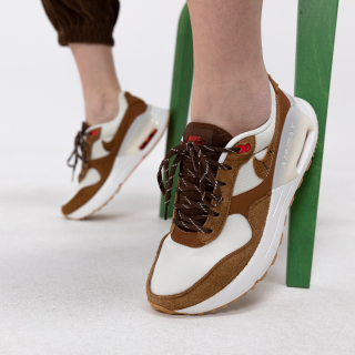NIKE Air Max SYSTEM Special Edition 