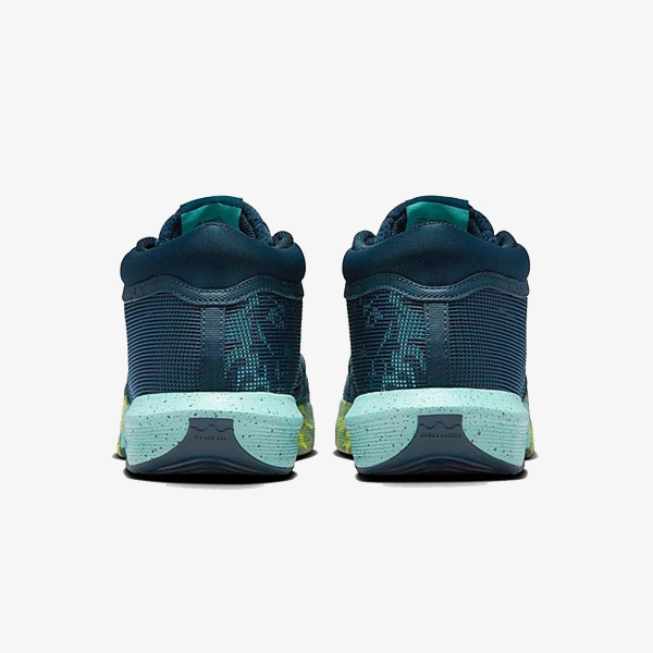 Nike LeBron Witness VIII 