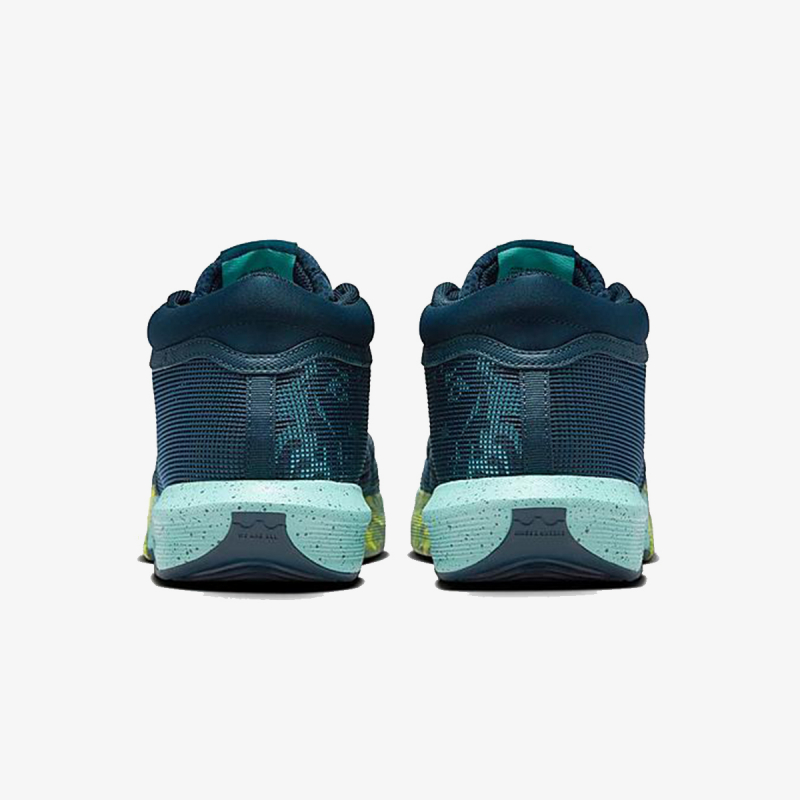 Nike LeBron Witness VIII 