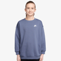 Nike Club Fleece 