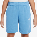 Nike Club 