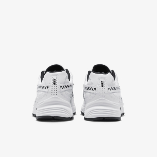 Nike Initiator 