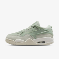 Nike Air Jordan 4 RM