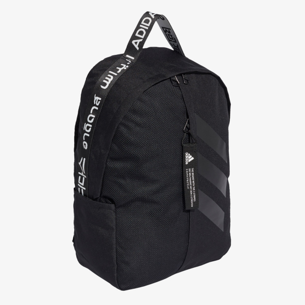 adidas CLAS BP FAST 3S 